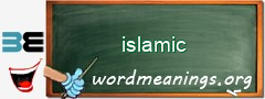 WordMeaning blackboard for islamic